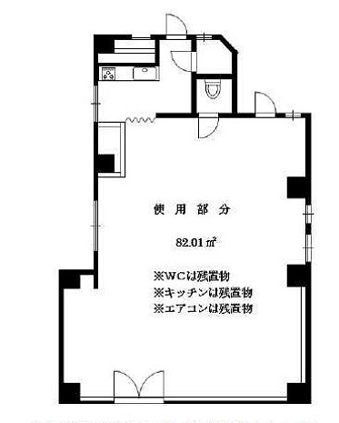 ���Ļ� �����Ź�ޡ��ƥʥ������ʪ��δּ�����