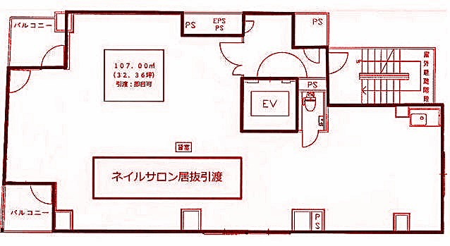 ��������� �ʤ�Ф�Ź�ޡ��ƥʥ������ʪ��δּ�����