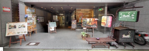 ��������� �����Į��Ź�ޡ��ƥʥ������ʪ��β���