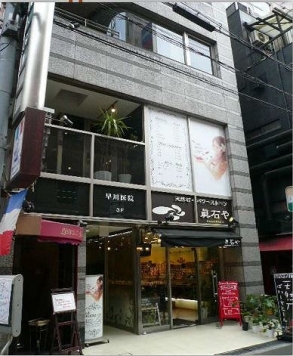 ��������� ���ض���Ź�ޡ��ƥʥ������ʪ��β���