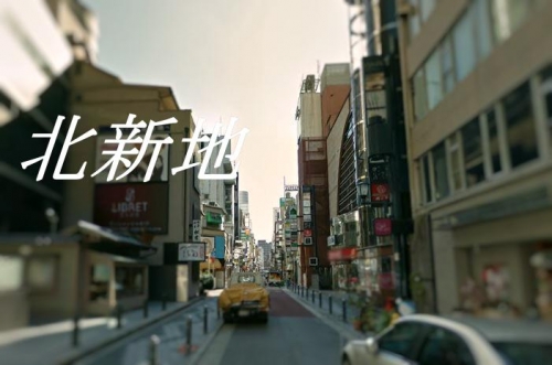 �����̶� �����Ĥ�Ź�ޡ��ƥʥ�����ߤβ���