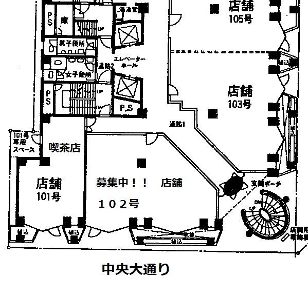 ��������� �����Į��Ź�ޡ��ƥʥ������ʪ��δּ�����