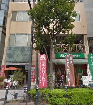 �������� ��Į��Ź�ޡ��ƥʥ�����ߤβ���