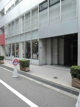 ��������� ���ض���Ź�ޡ��ƥʥ������ʪ��β���