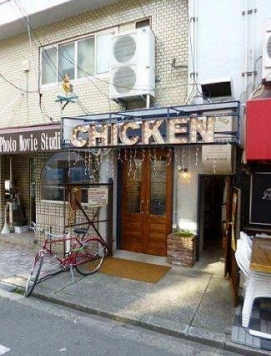 ��������� ���ض���Ź�ޡ��ƥʥ������ʪ��β���