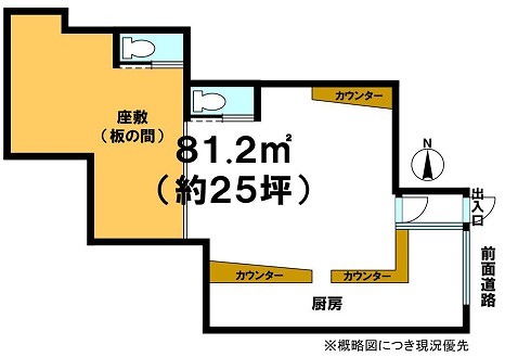 �����̶� ŷ����Ź�ޡ��ƥʥ������ʪ��δּ�����