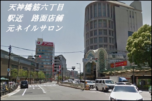 �����̶� ŷ������ϻ���ܤ�Ź�ޡ��ƥʥ������ʪ��β���