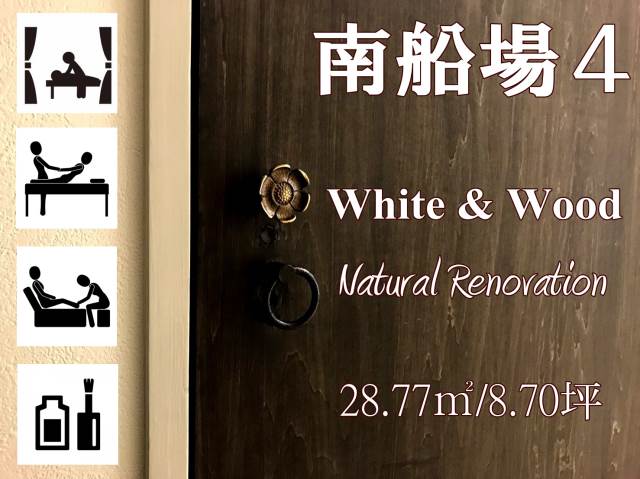 ��������� ���ض���Ź�ޡ��ƥʥ������ʪ��β���