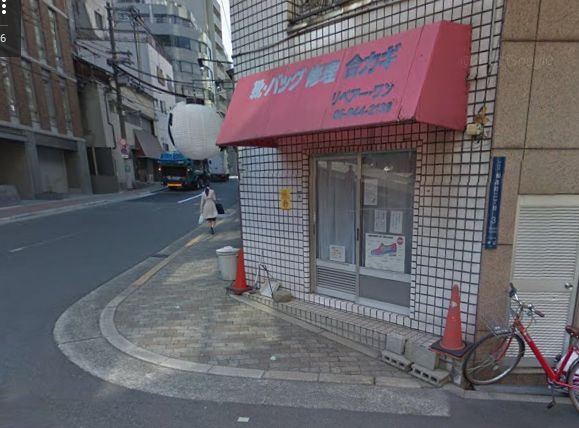 ��������� ŷ������Ź�ޡ��ƥʥ������ʪ��δּ�����