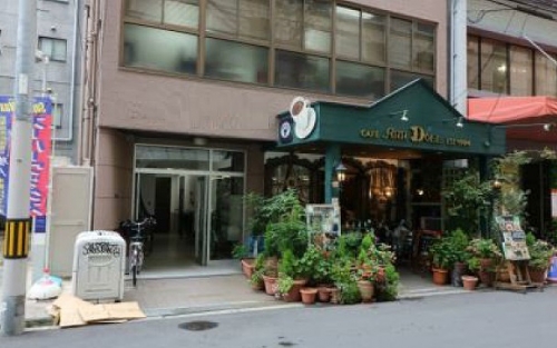 ��������� �����Į��Ź�ޡ��ƥʥ������ʪ��β���