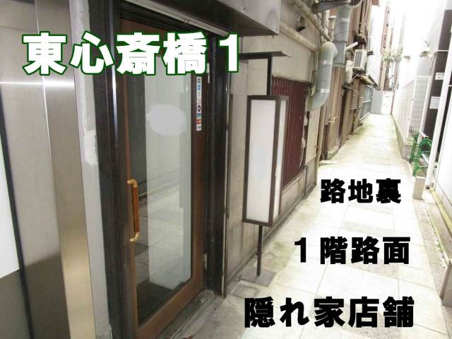 ��������� ���ض���Ź�ޡ��ƥʥ�����ߤβ���