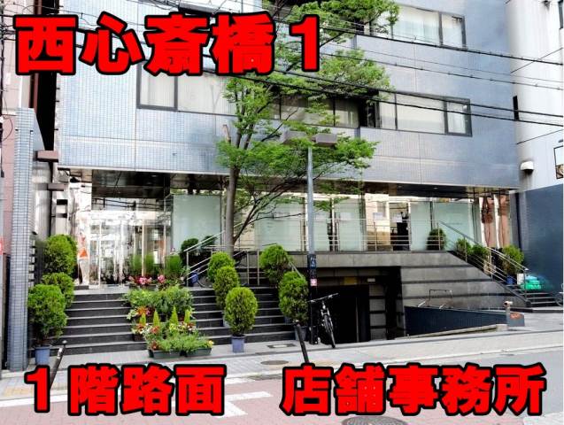 ��������� �ͥĶ���Ź�ޡ��ƥʥ�����ߤβ���