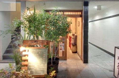 ��������� ���ض���Ź�ޡ��ƥʥ������ʪ��β���