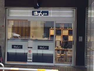 �����̶� �̿��Ϥ�Ź�ޡ��ƥʥ������ʪ��β���