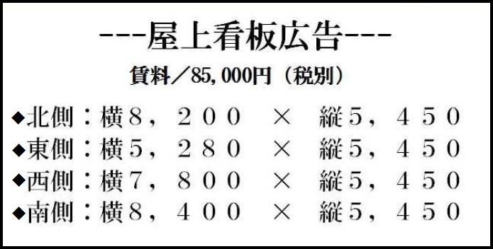 �����̶� ���Ť�Ź�ޡ��ƥʥ������ʪ��δּ�����