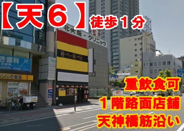 ̶ ŷϻܤŹޡƥʥߤβ