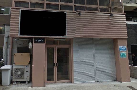 ��������� �����Į��Ź�ޡ��ƥʥ������ʪ��β���