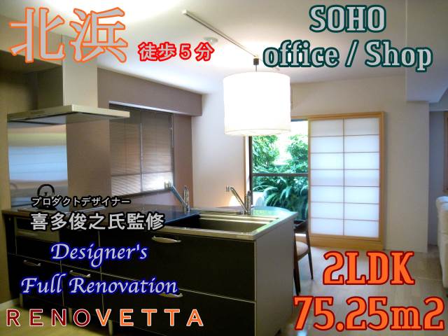 ��������� ���ͤ�Ź�ޡ��ƥʥ������ʪ��β���