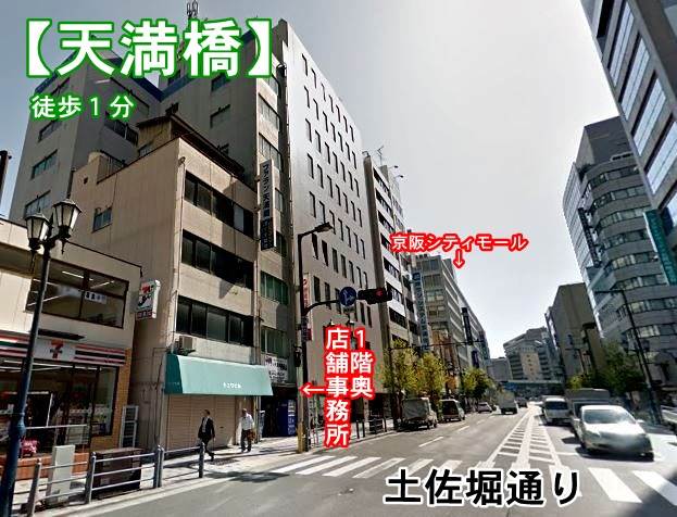 ��������� ŷ������Ź�ޡ��ƥʥ������ʪ��β���