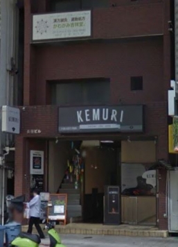 �����̶� ŷ����Ź�ޡ��ƥʥ������ʪ��β���