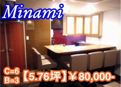 ��������� ���ض���Ź�ޡ��ƥʥ�����ߤβ���