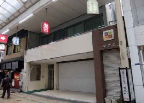 ��������� ��Į��Ź�ޡ��ƥʥ�����ߤβ���