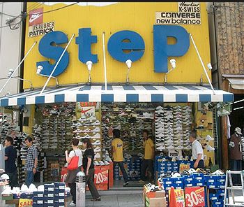 ��������� �ͥĶ���Ź�ޡ��ƥʥ������ʪ��β���