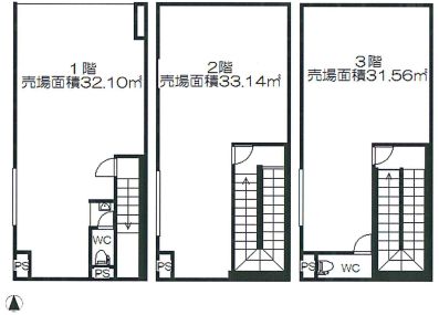 ��������� �ͥĶ���Ź�ޡ��ƥʥ������ʪ��δּ�����