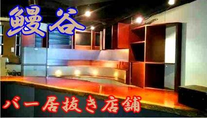 ��������� ���ض���Ź�ޡ��ƥʥ�����ߤβ���