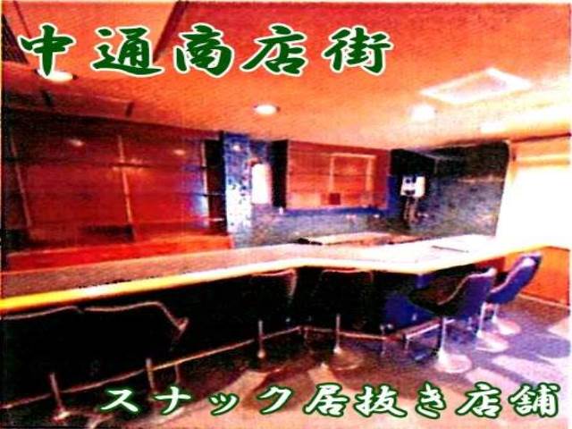 �����̶� ���Ĥ�Ź�ޡ��ƥʥ�����ߤβ���