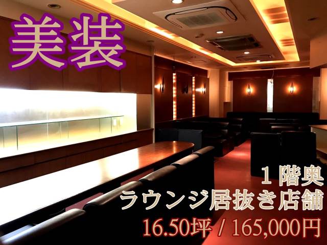 ��������� �ʤ�Ф�Ź�ޡ��ƥʥ�����ߤβ���