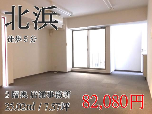 ��������� ���ͤ�Ź�ޡ��ƥʥ������ʪ��β���