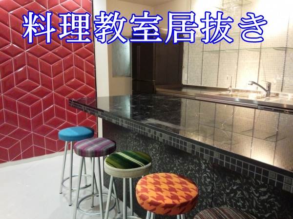 ��������� Ĺ�ٶ���Ź�ޡ��ƥʥ������ʪ��β���