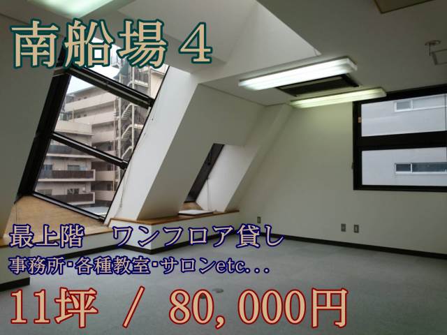 ��������� ���ض���Ź�ޡ��ƥʥ������ʪ��β���