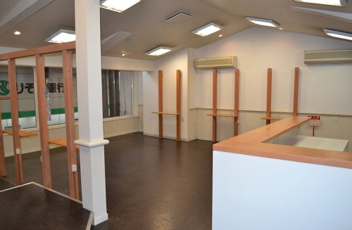 ��������� �����Ź�ޡ��ƥʥ�����ߤβ���