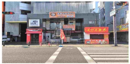 ���԰������ ����Į��Ź�ޡ��ƥʥ������ʪ��β���