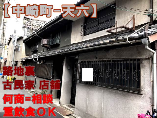 �����̶� ŷ������ϻ���ܤ�Ź�ޡ��ƥʥ�����ߤβ���