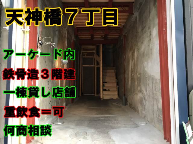 ̶ ŷϻܤŹޡƥʥߤβ