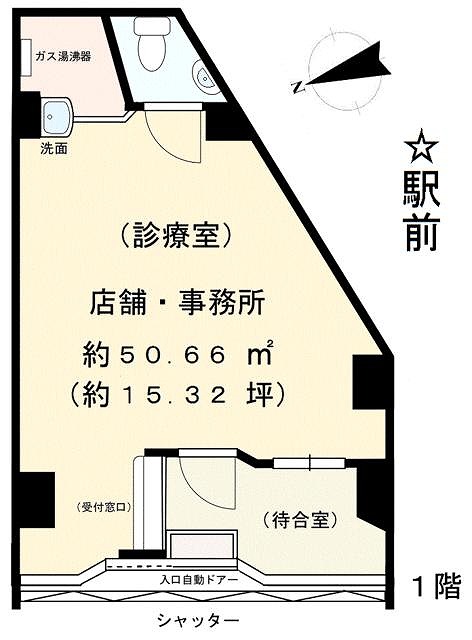 ���Ծ���� ���Ź�ޡ��ƥʥ������ʪ��δּ�����