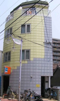 �����콻�ȶ� �����դ�Ź�ޡ��ƥʥ������ʪ��β���