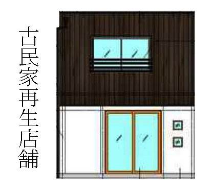 �����̶� ���Į��Ź�ޡ��ƥʥ�����ߤβ���