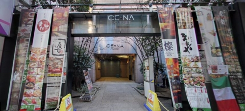 ��������� ���ض���Ź�ޡ��ƥʥ�����ߤβ���