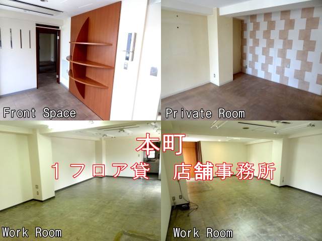 �������� ��Į��Ź�ޡ��ƥʥ�����ߤβ���