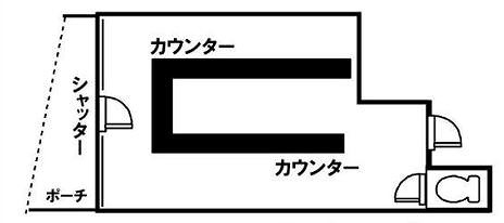 ����ϲ®�� ���Į��Ź�ޡ��ƥʥ������ʪ��δּ�����