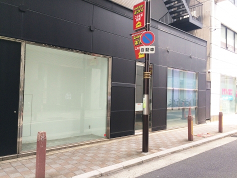 ��������� ���ض���Ź�ޡ��ƥʥ������ʪ��β���