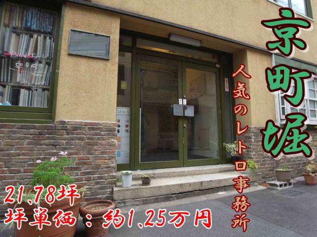 �������� ��嶶��Ź�ޡ��ƥʥ�����ߤβ���