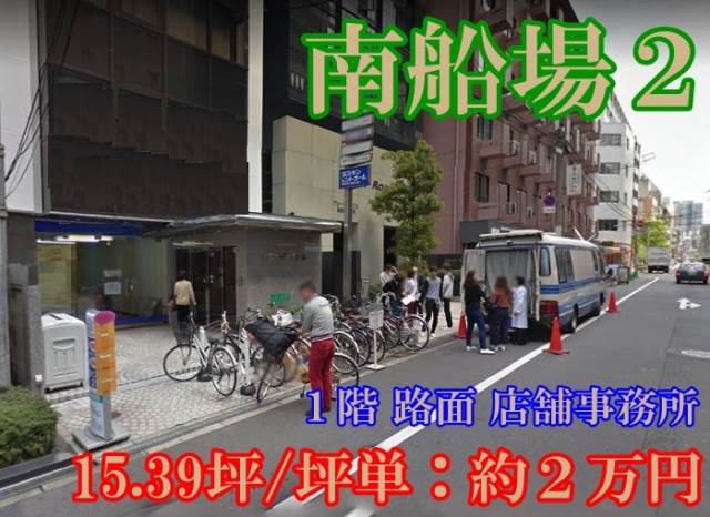 ��������� ���ض���Ź�ޡ��ƥʥ������ʪ��β���