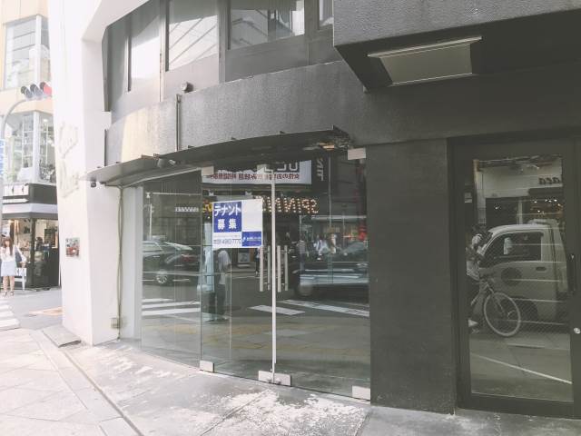 ��������� �ͥĶ���Ź�ޡ��ƥʥ������ʪ��β���