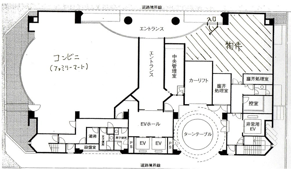 ���Թ��� ��ŷĮ��Ź�ޡ��ƥʥ������ʪ��δּ�����