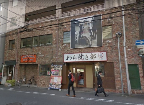 ��������� ������Ź�ޡ��ƥʥ�����ߤβ���